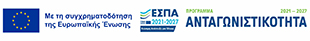 ESPA